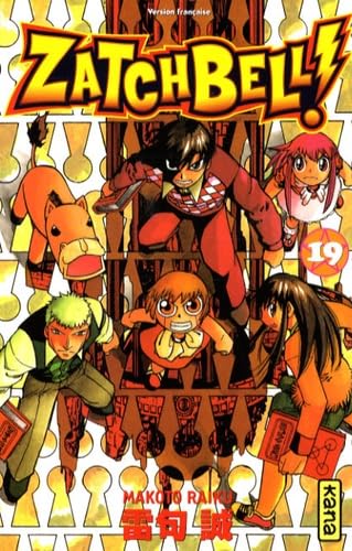 Zatch Bell!