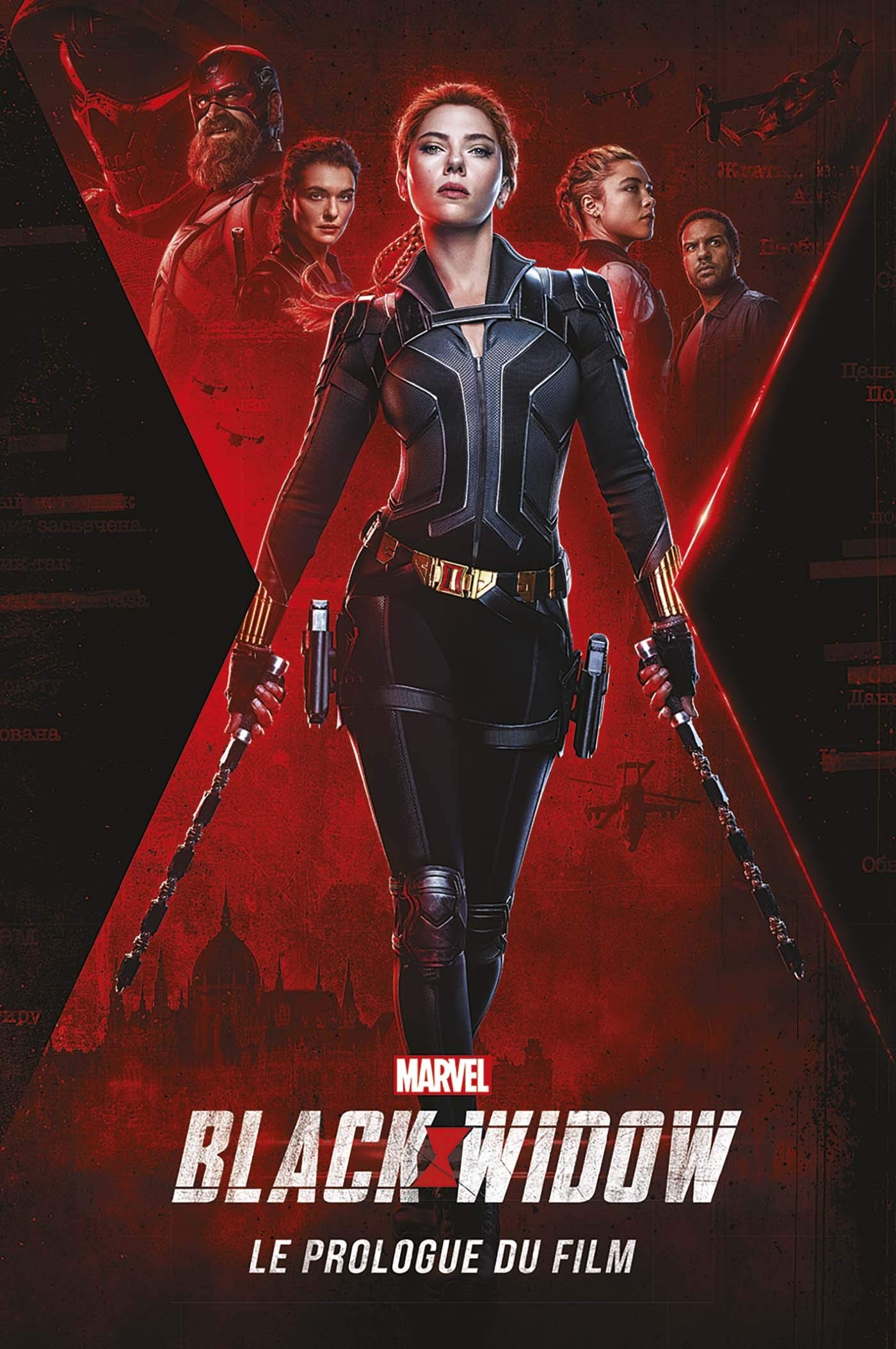 Le prologue du film