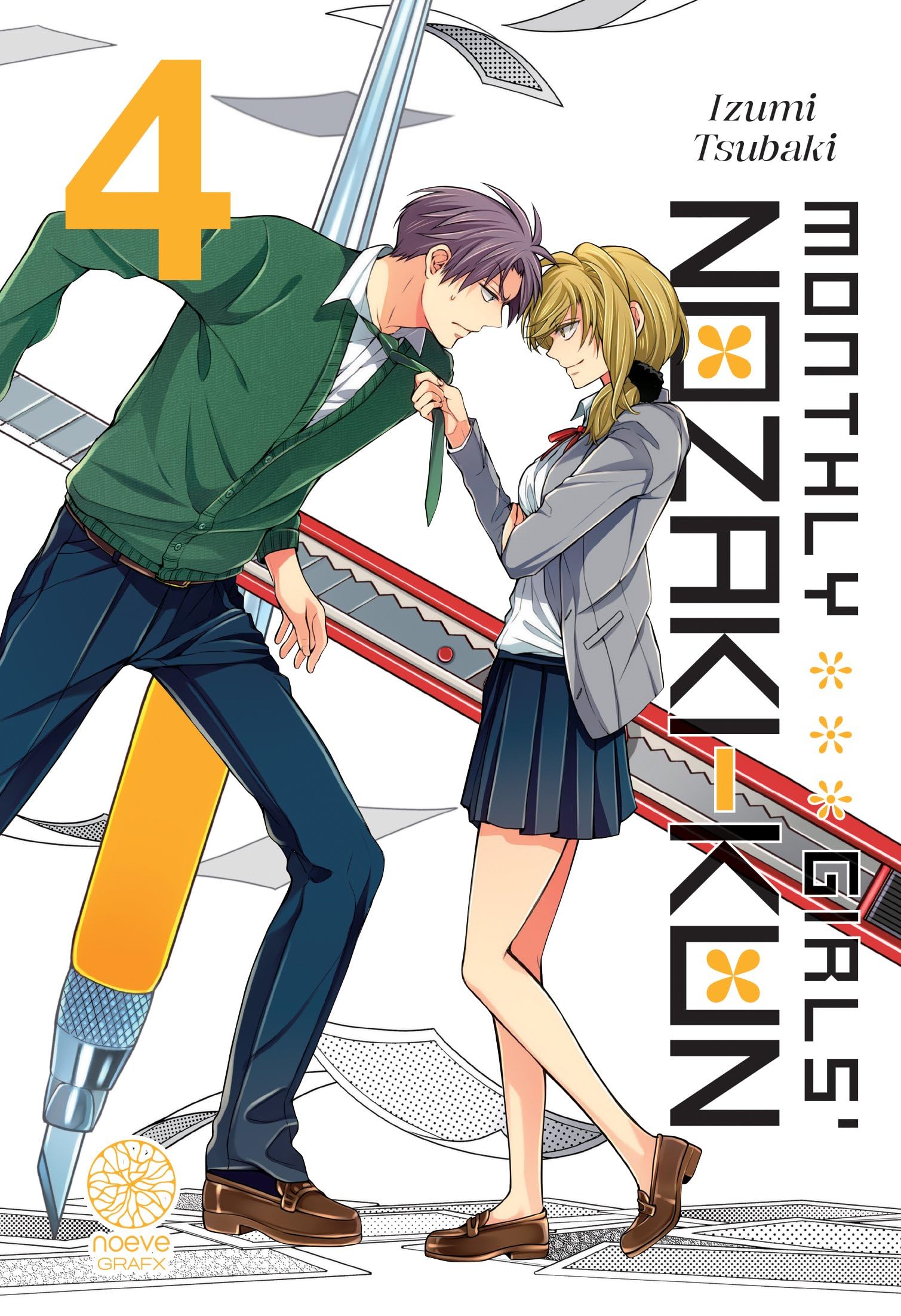 Monthly girls' Nozaki-kun