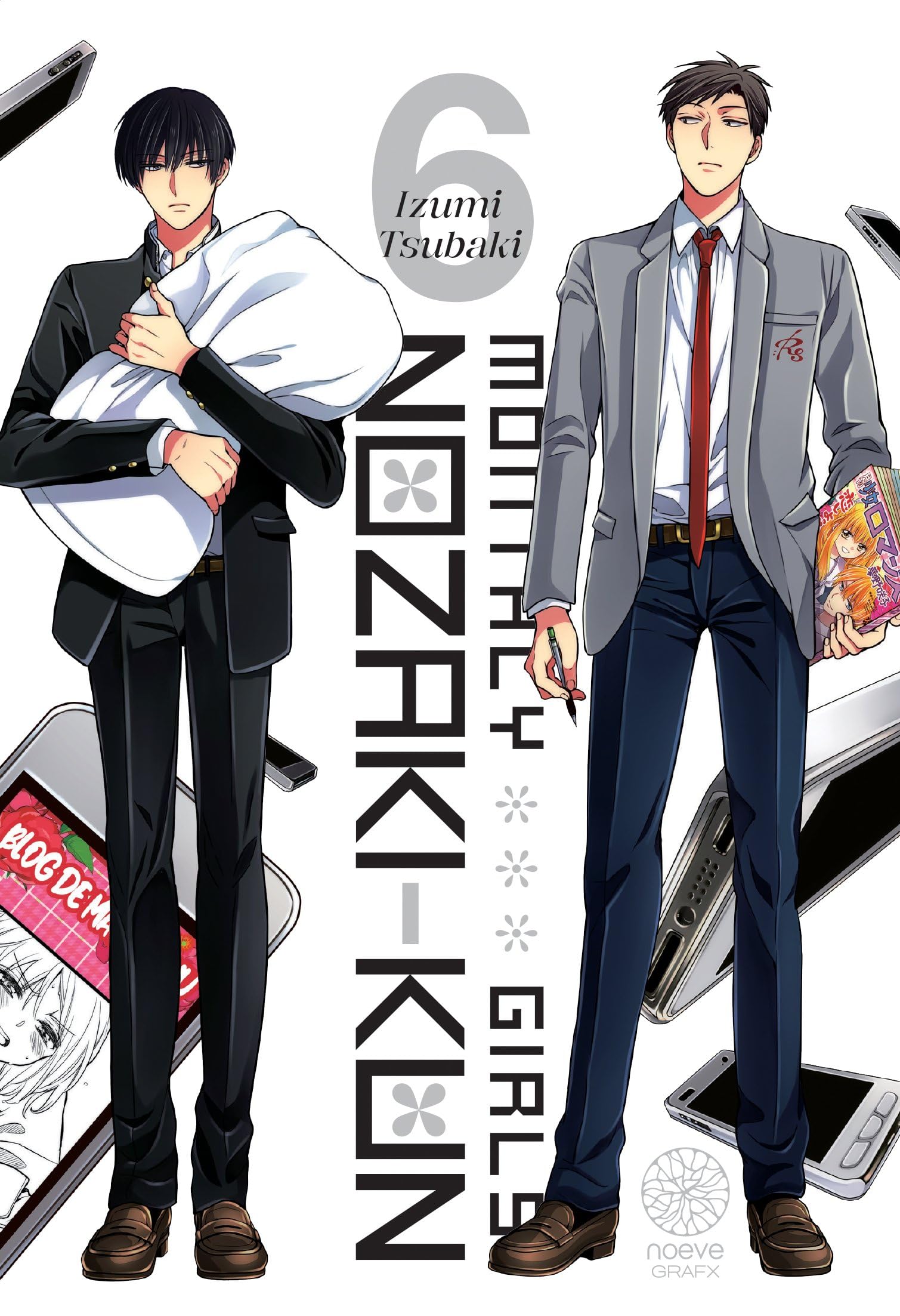 Monthly girls' Nozaki-kun