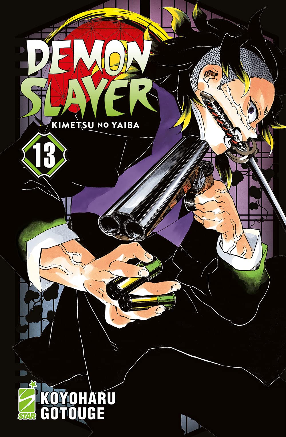 Demon Slayer: Kimetsu no Yaiba