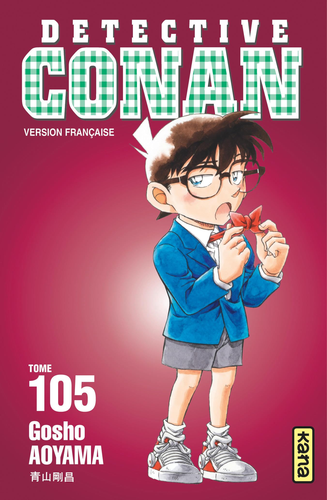 Détective Conan
