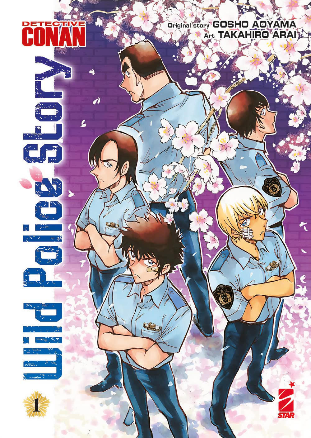 Detective Conan. Wild police story