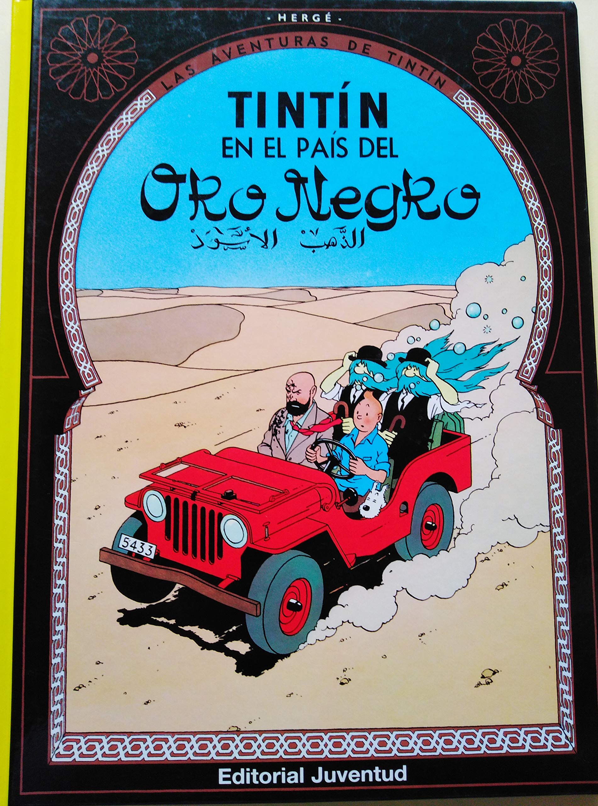 En el pais del oro negro
