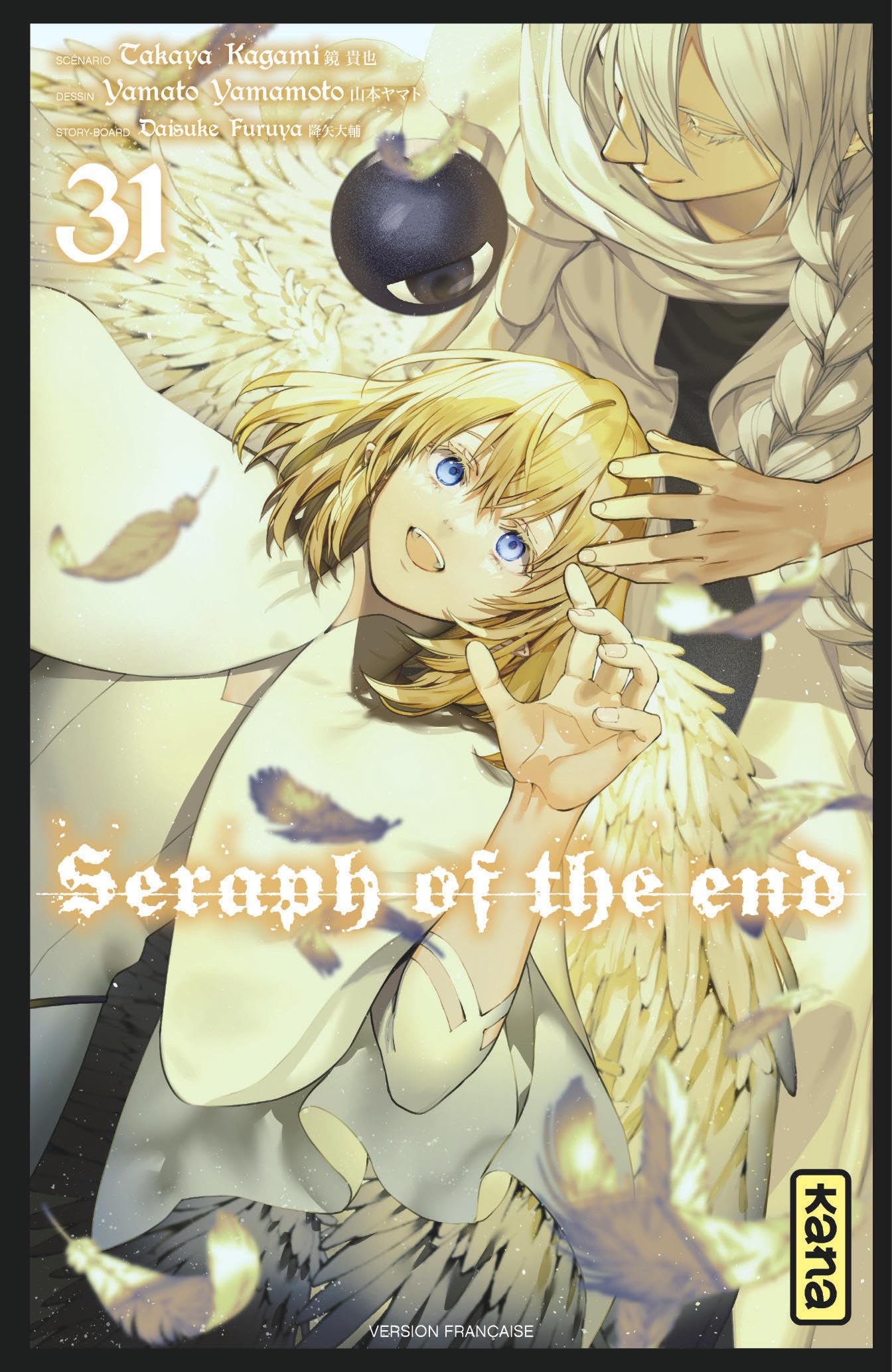 Seraph of the end