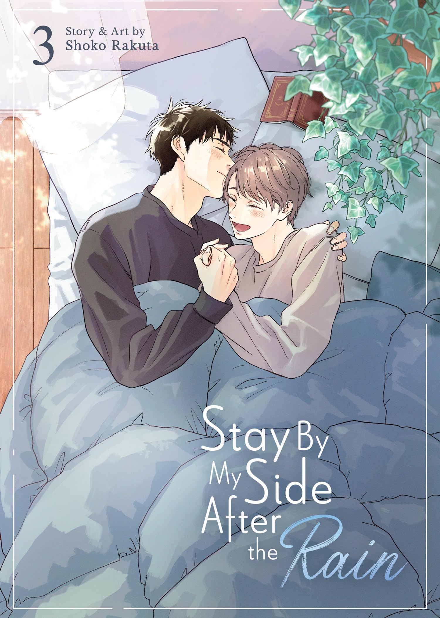 Stay By My Side After the Rain