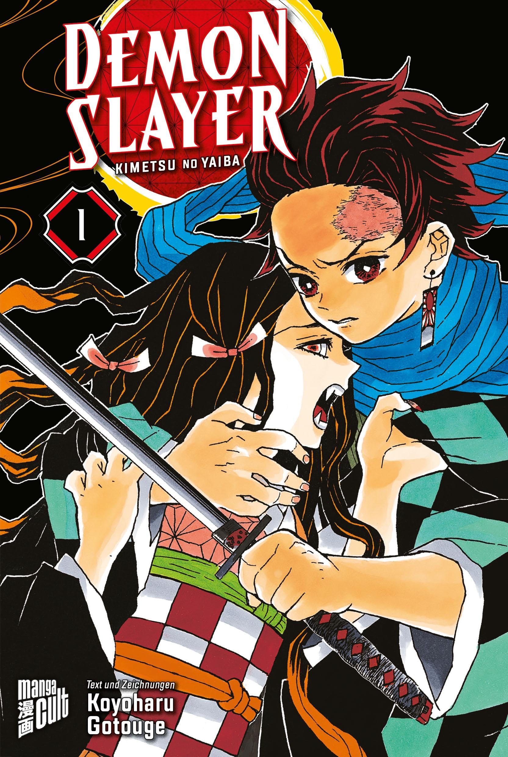 Demon Slayer 1 Kimetsu no yaiba (German Version)