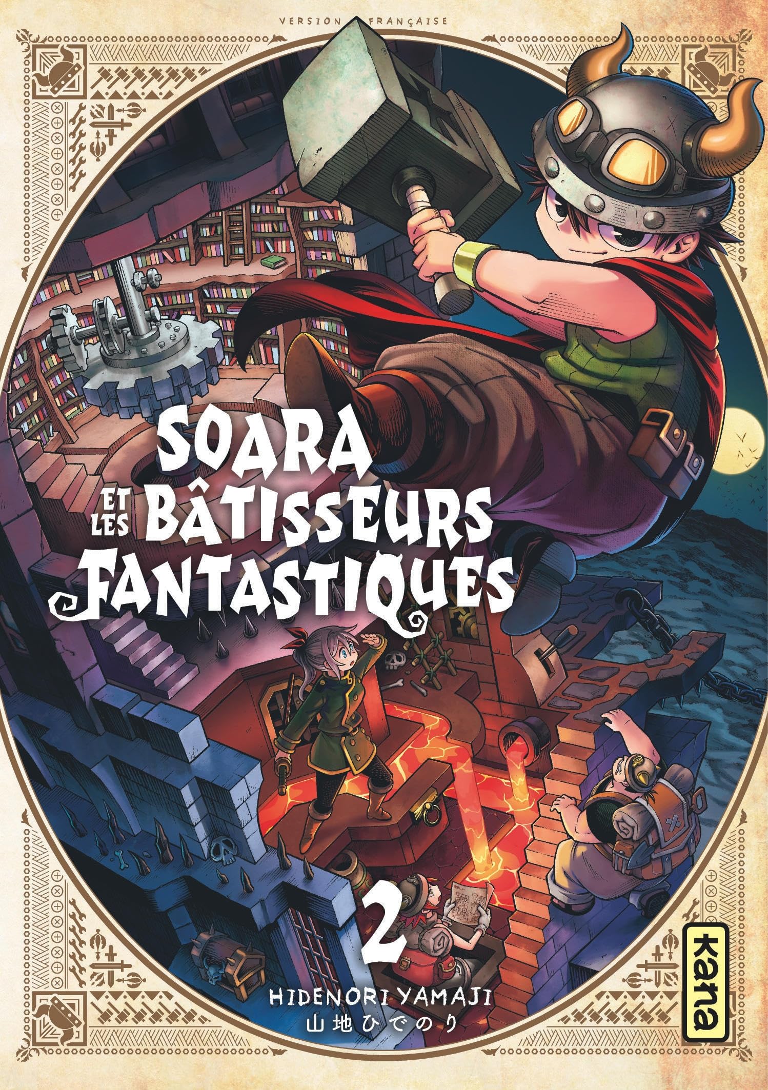 Soara et les bâtisseurs fantastiques