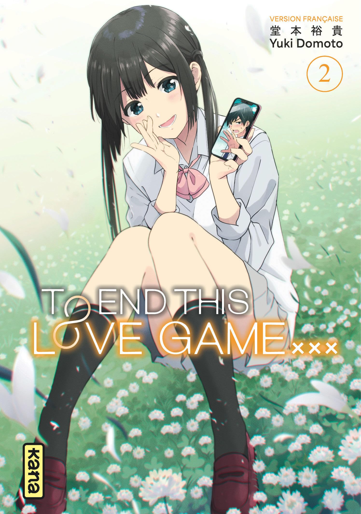 Univers To End this love game...