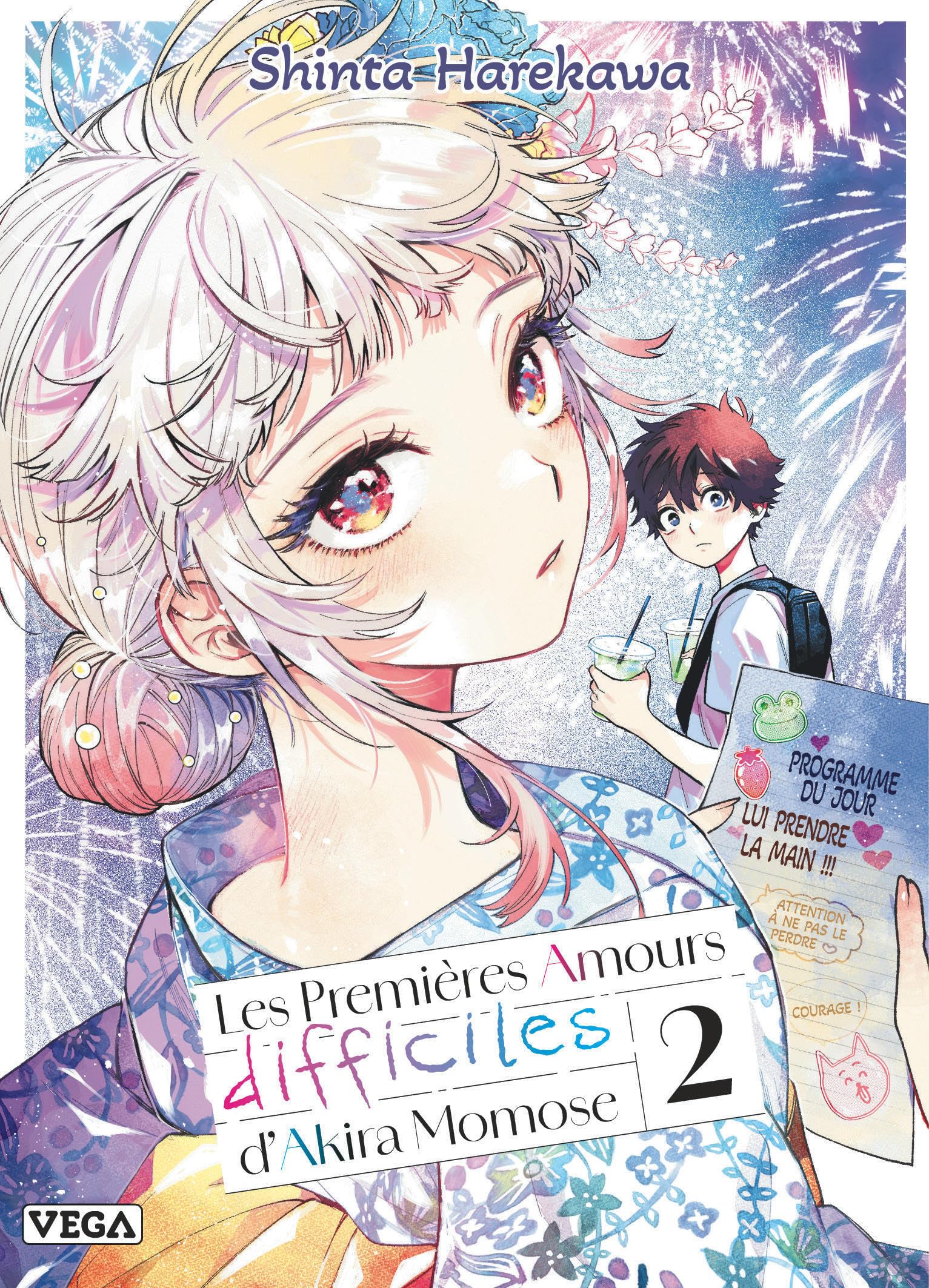 Les Premières amours difficiles d'Akira Momose