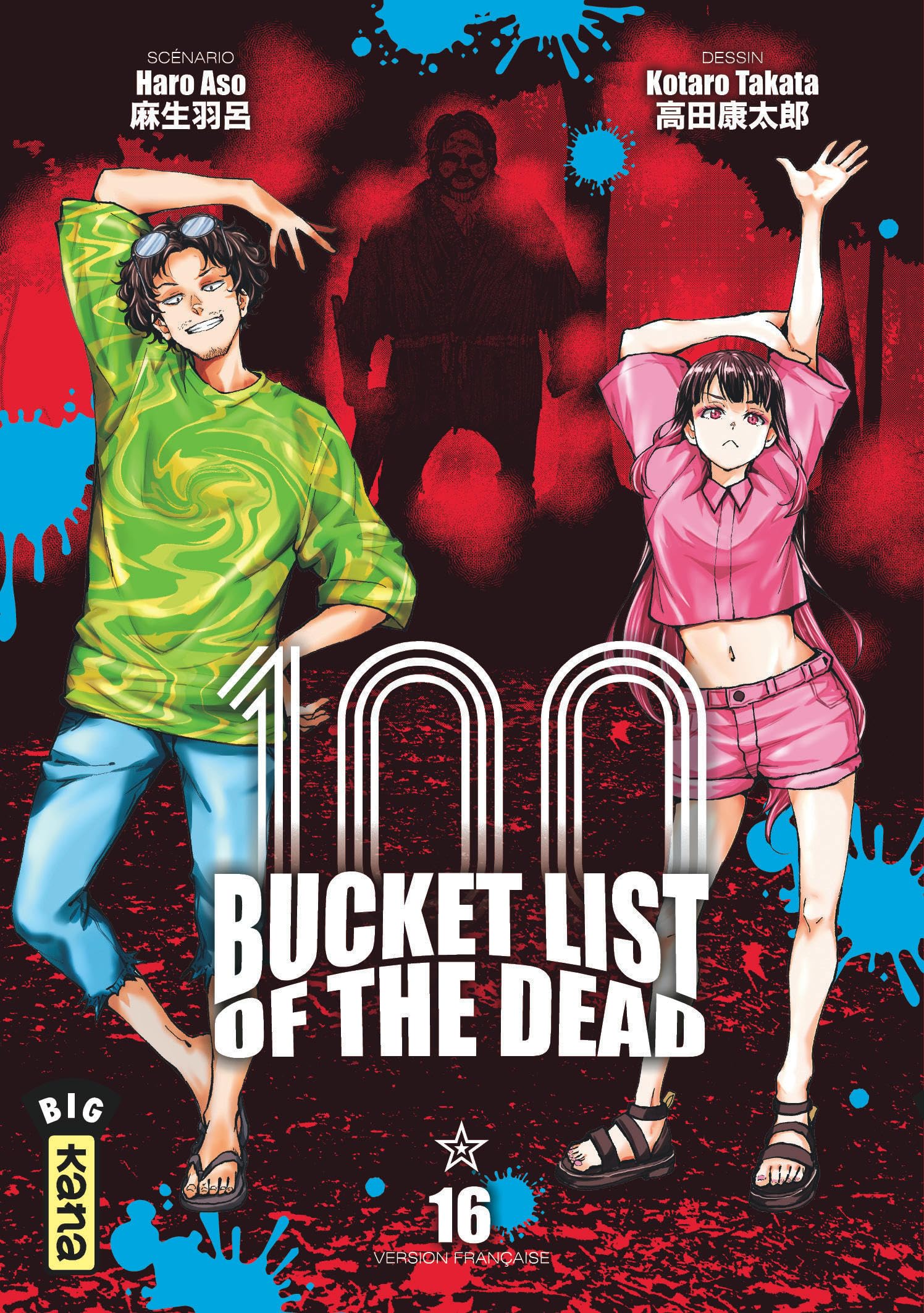 Bucket List of the dead