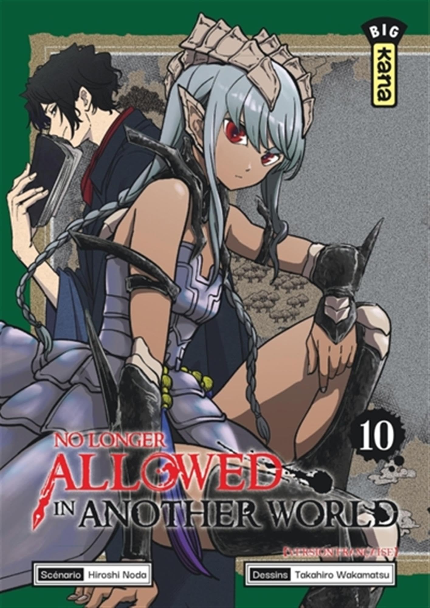 No Longer Allowed in Another World