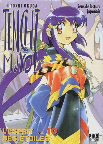 Tenchi Muyo!