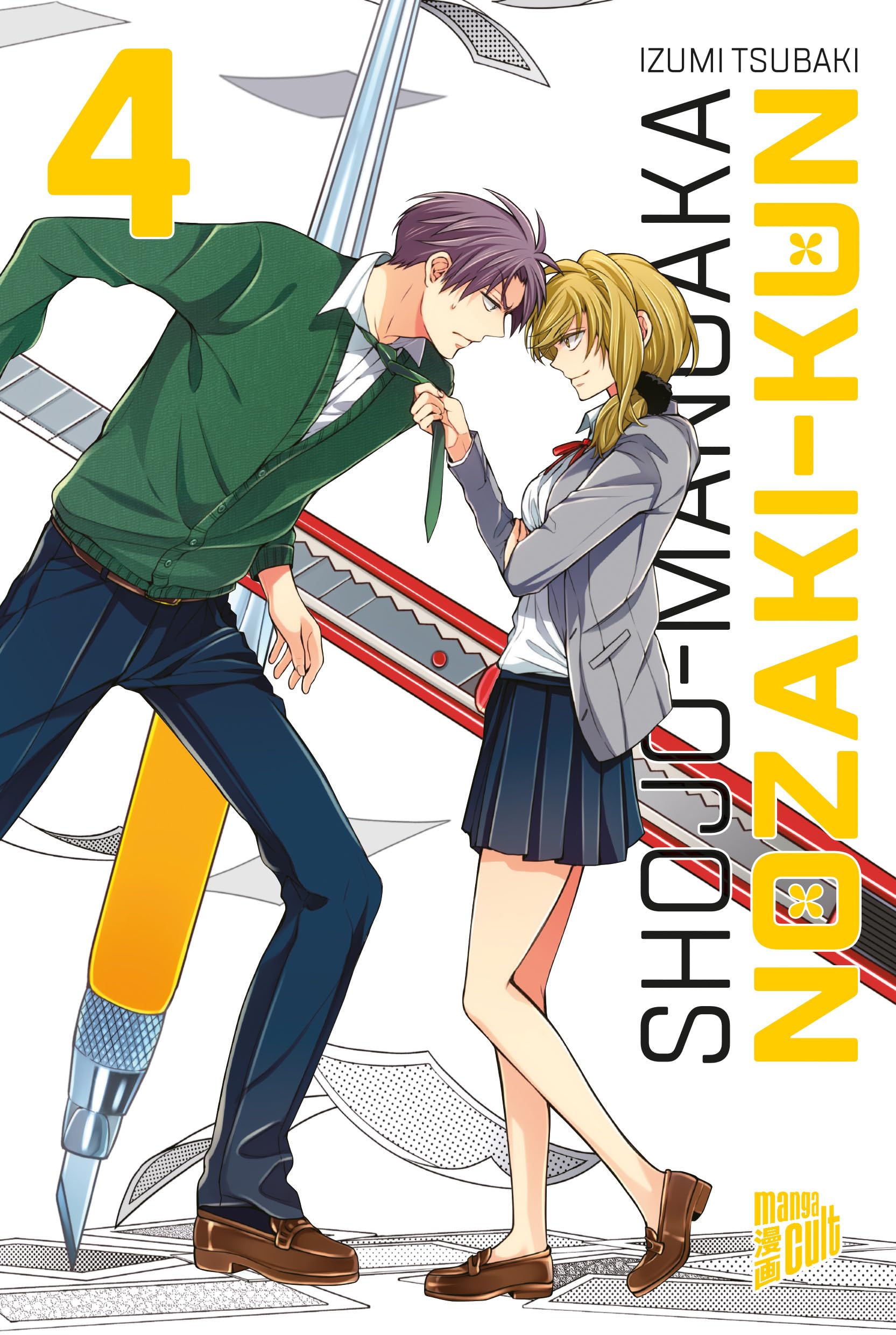 Univers Shojo-Mangaka Nozaki-kun