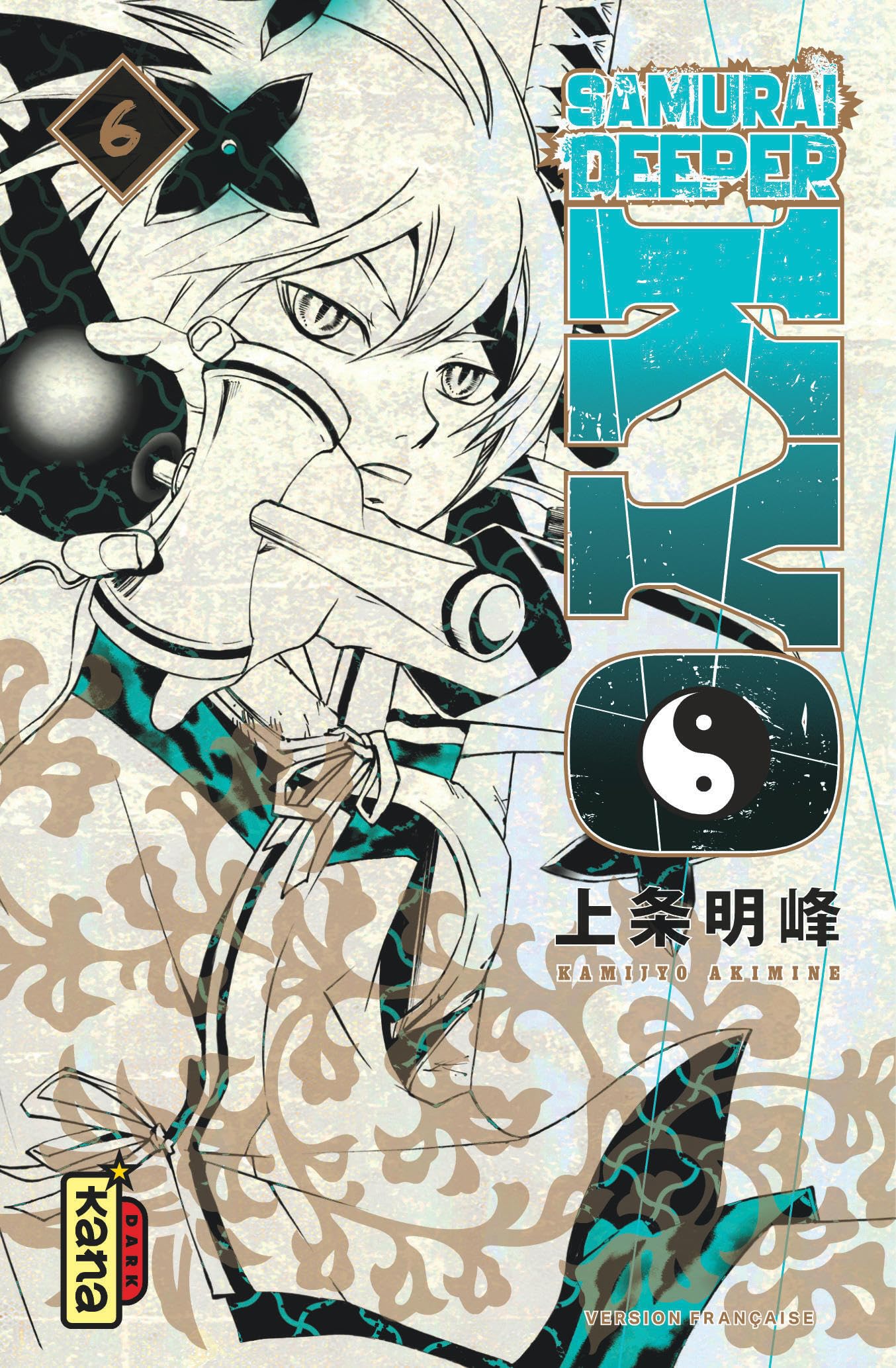 Samurai Deeper Kyo Star Edition