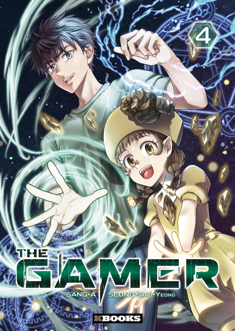 The Gamer