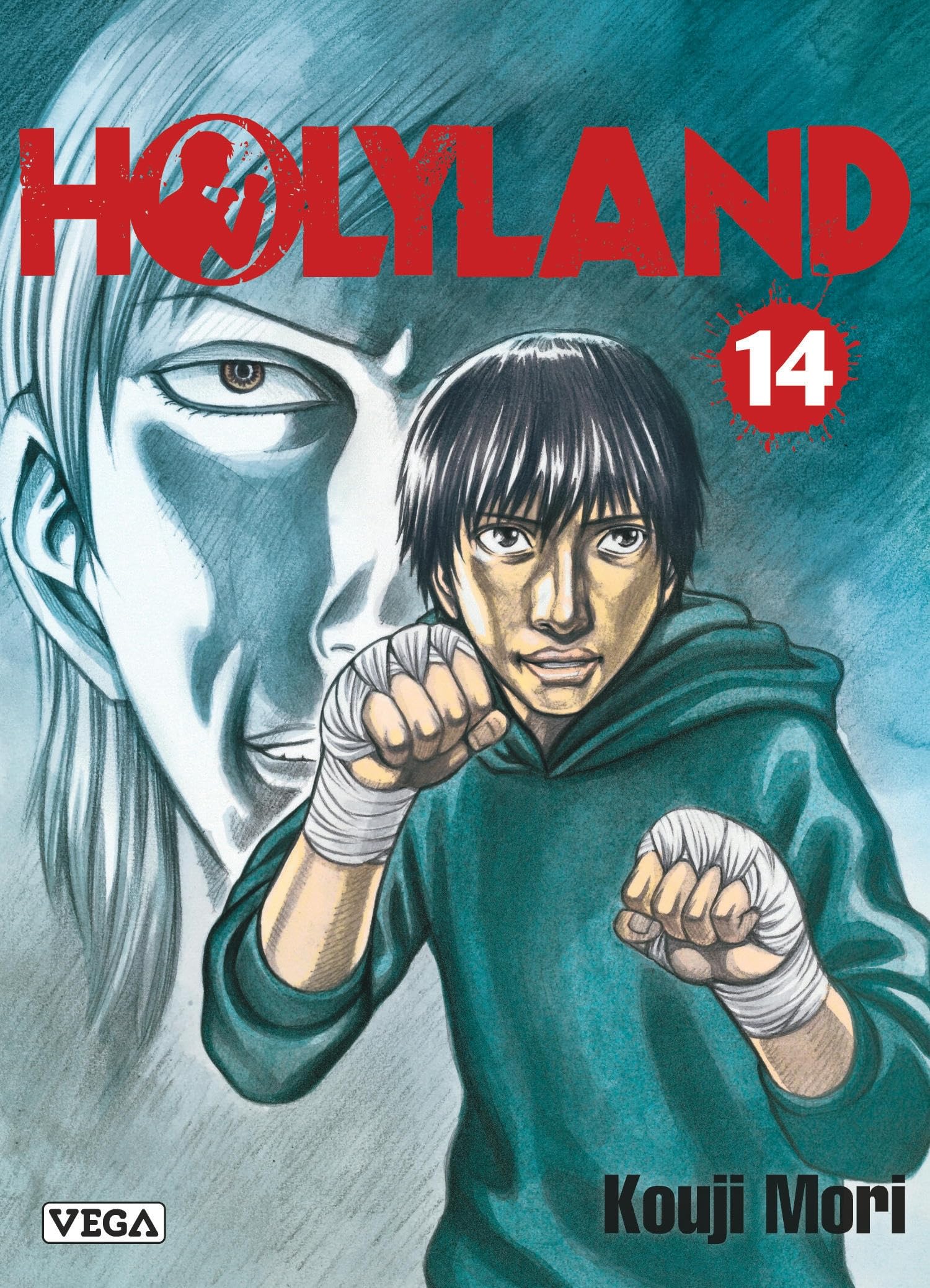 Holyland