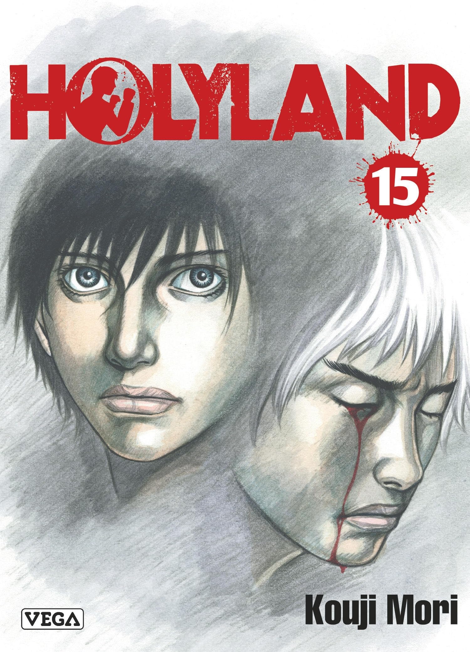 Holyland