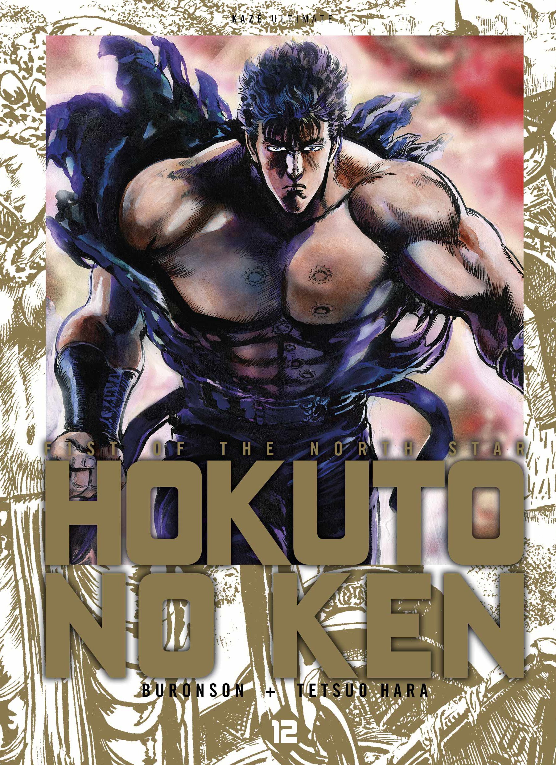 Hokuto no Ken Ultimate
