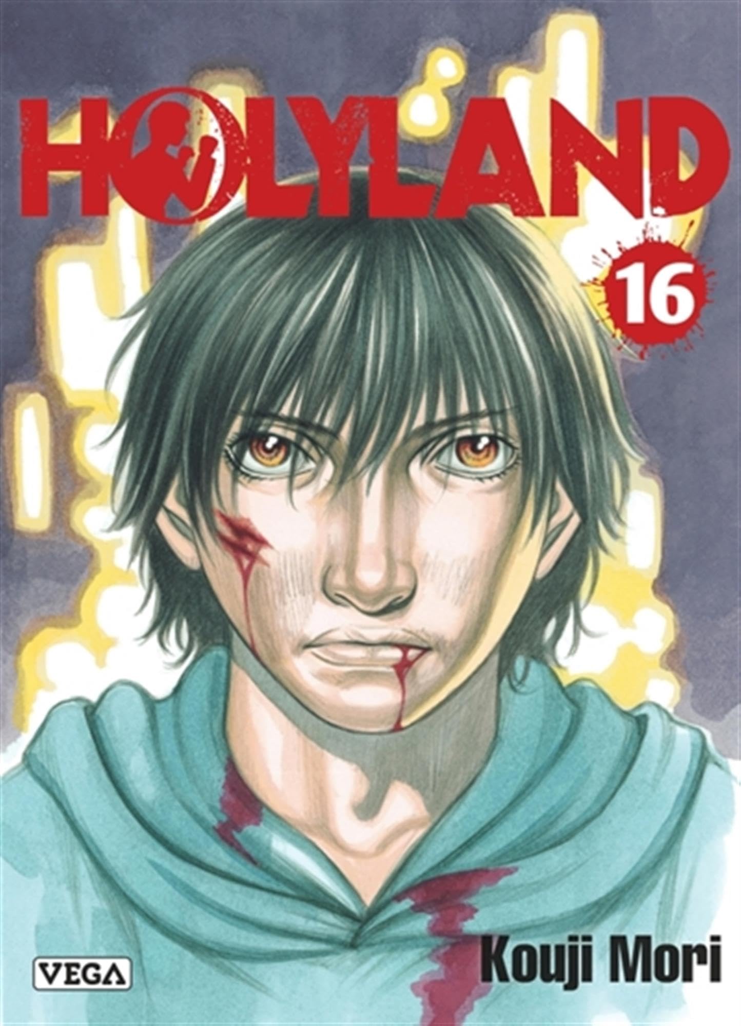 Holyland