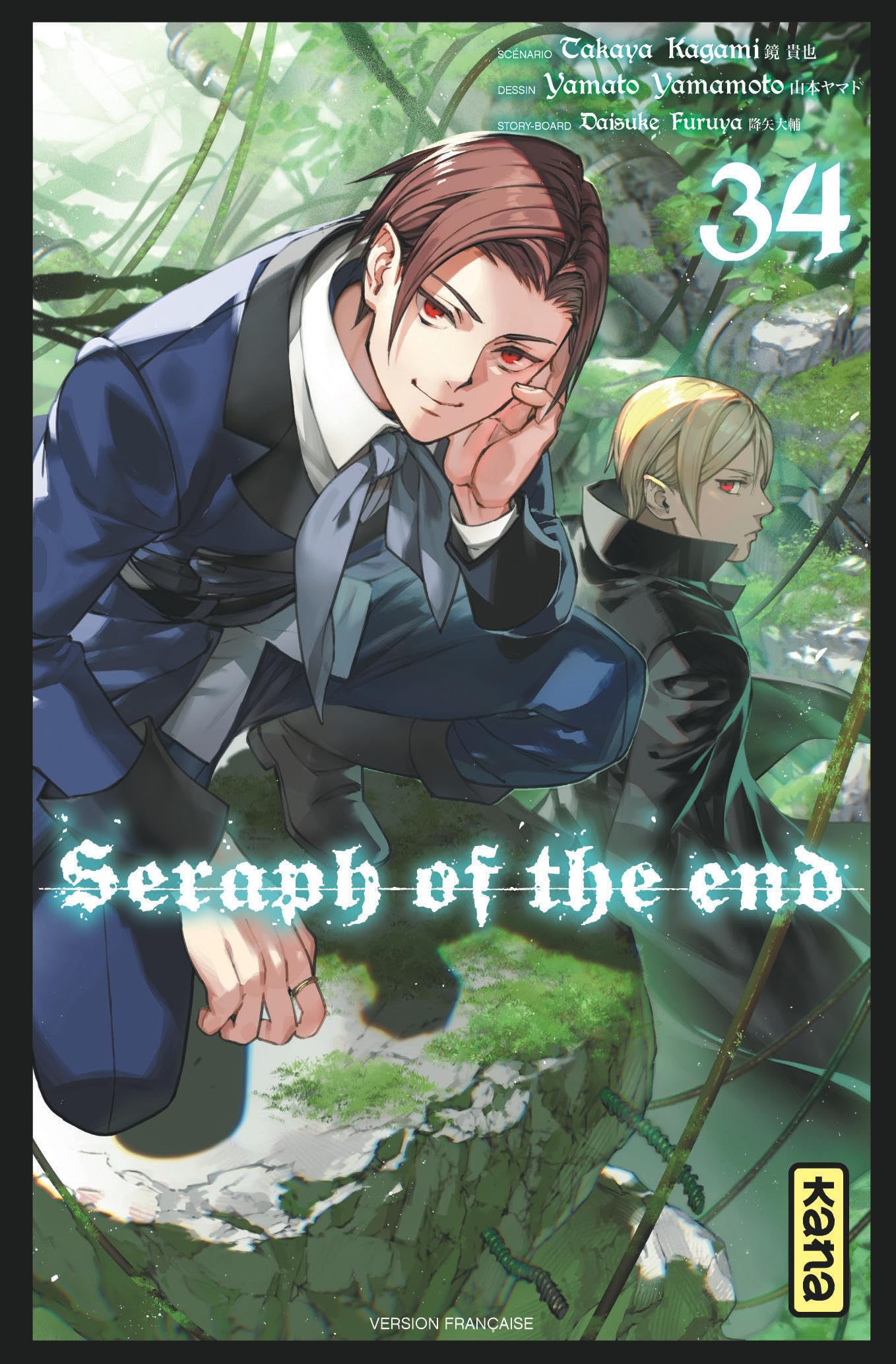 Seraph of the End