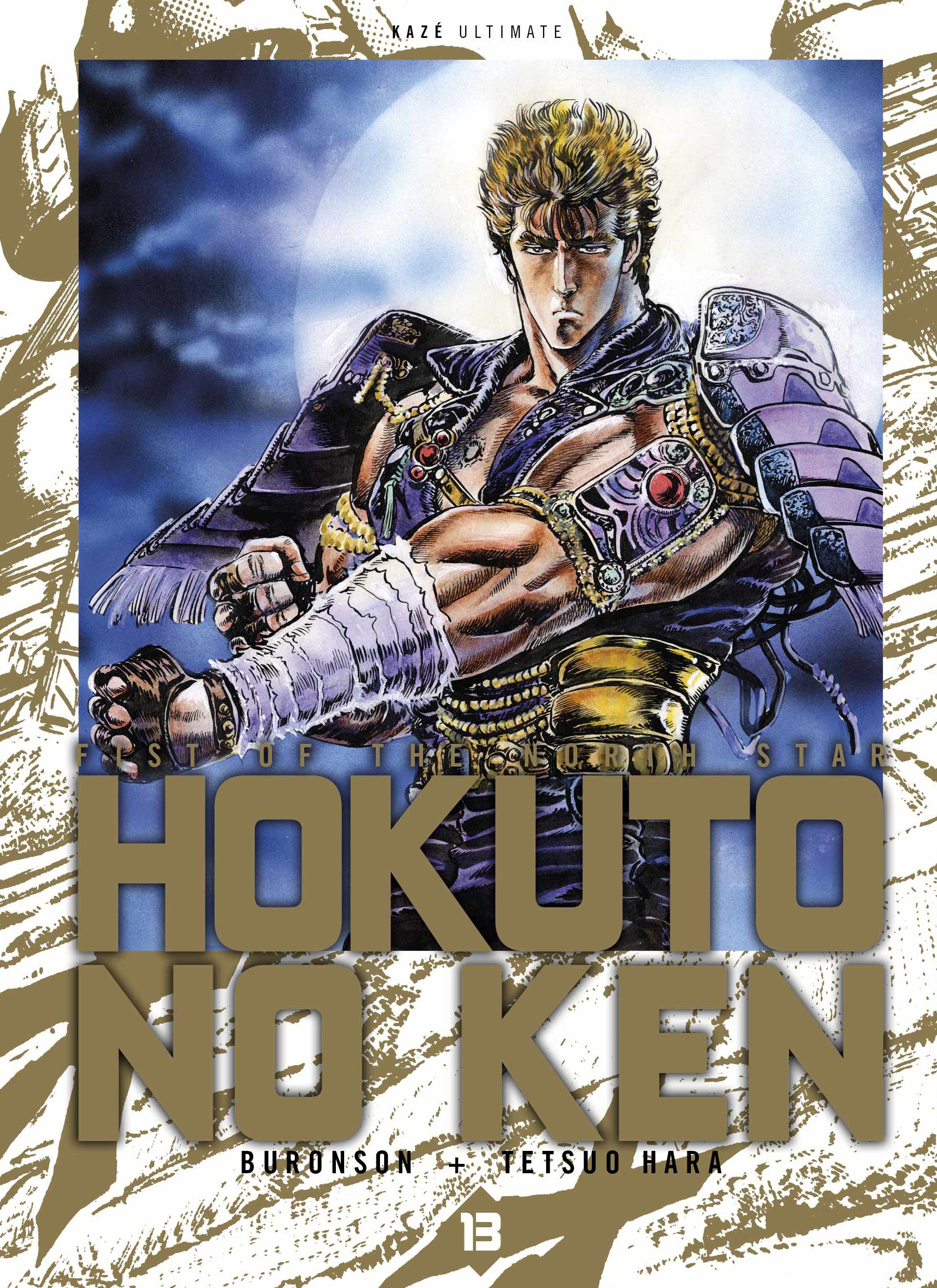 Hokuto no Ken Ultimate