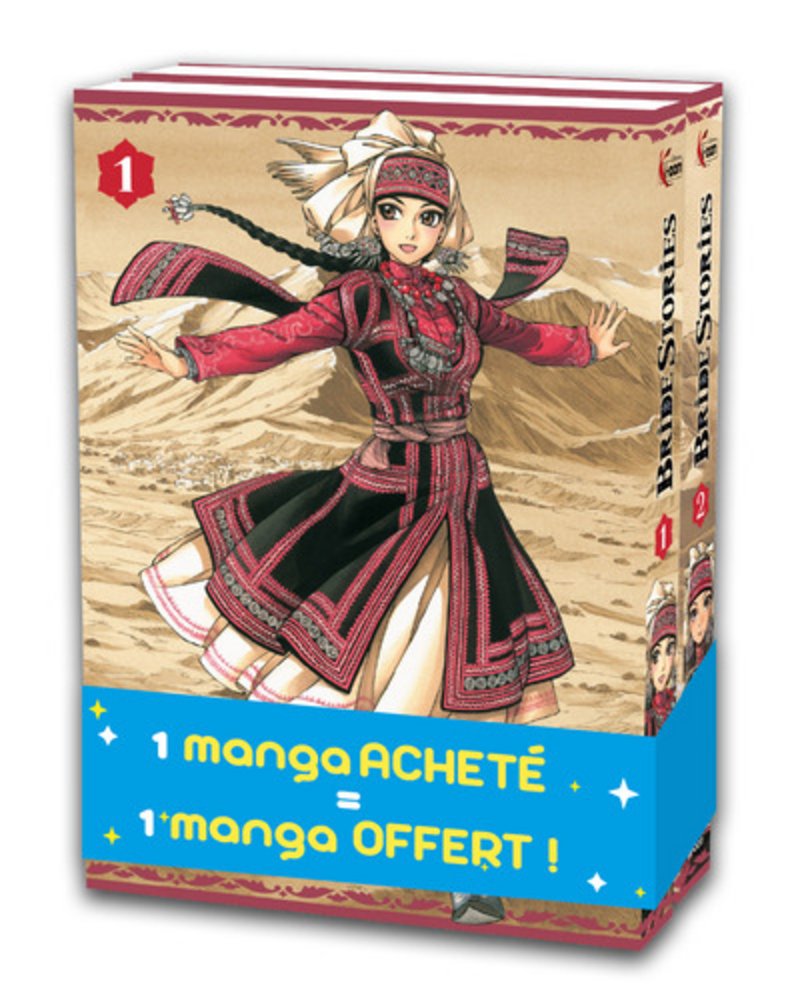 Pack offre découverte