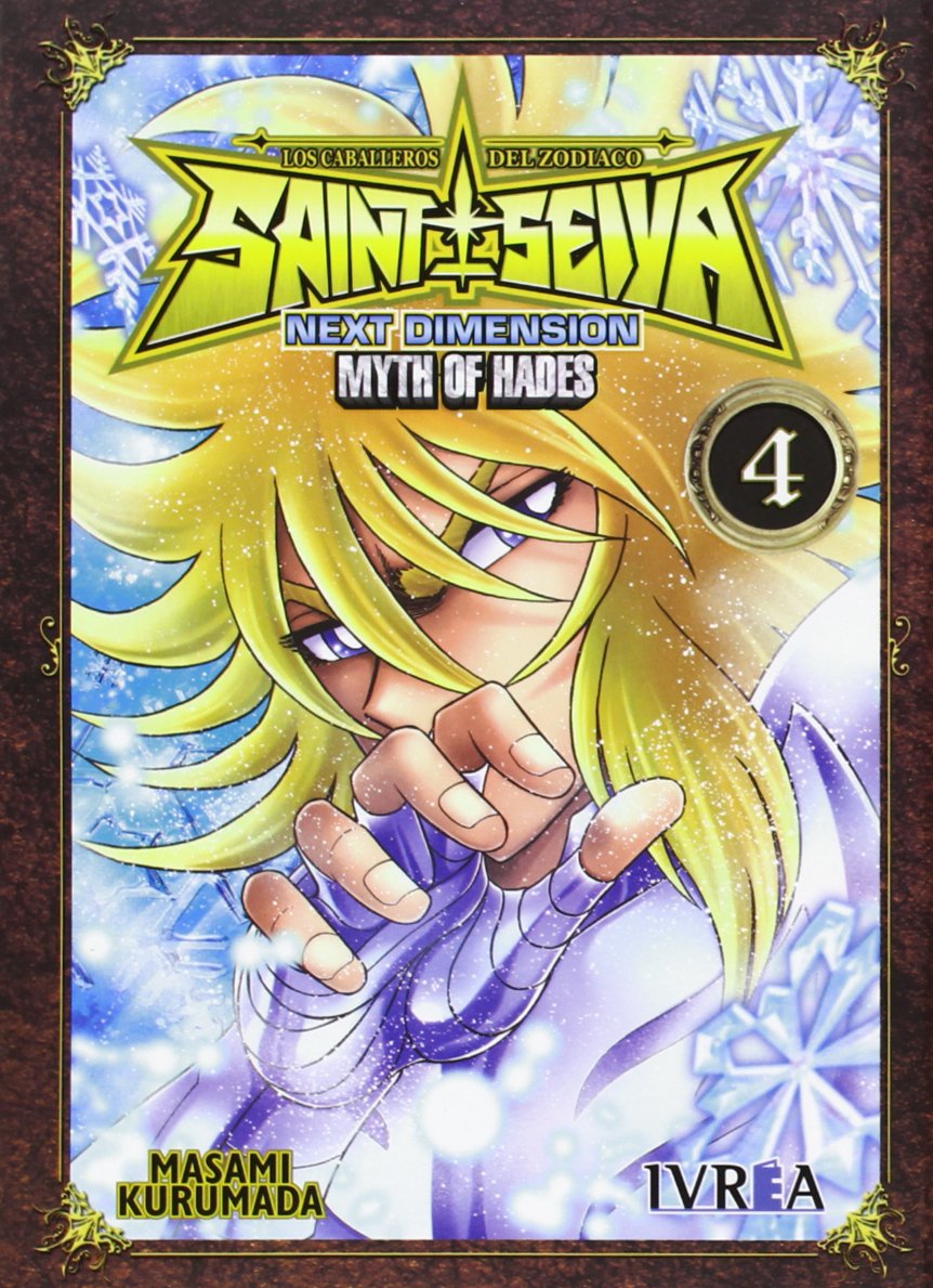 Saint Seiya Next Dimension: Myth of Hades