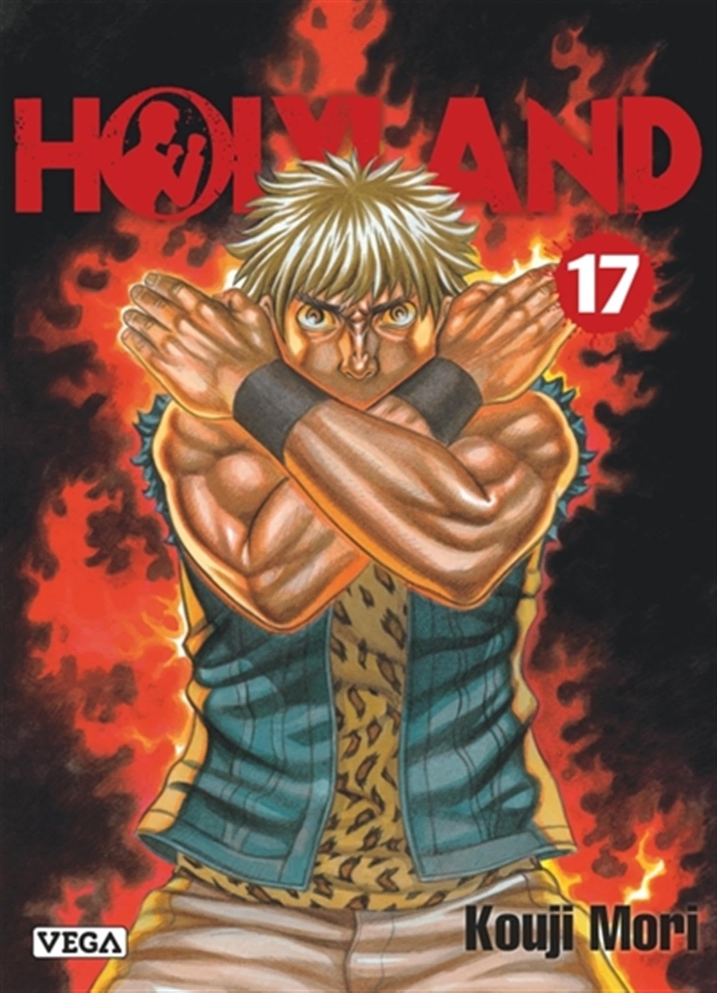 Holyland