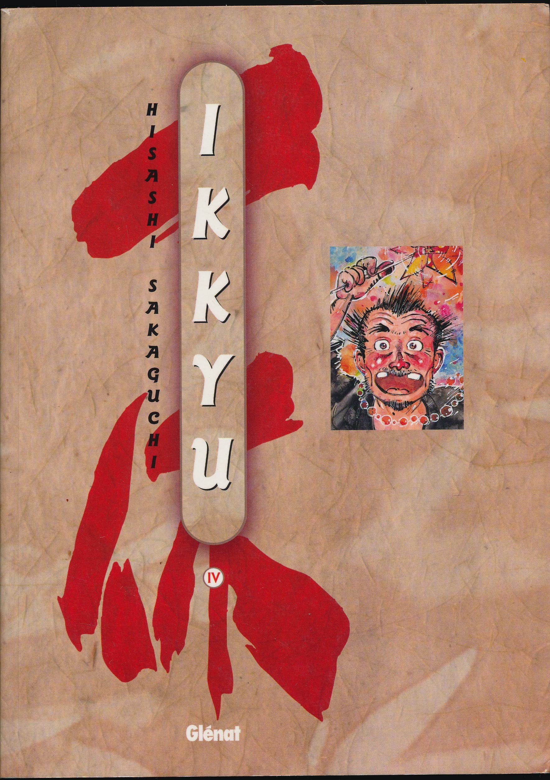 Ikkyu