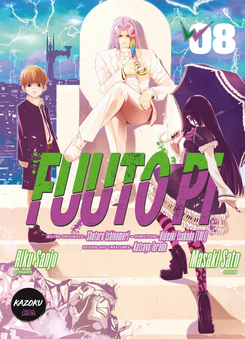 Fuuto PI