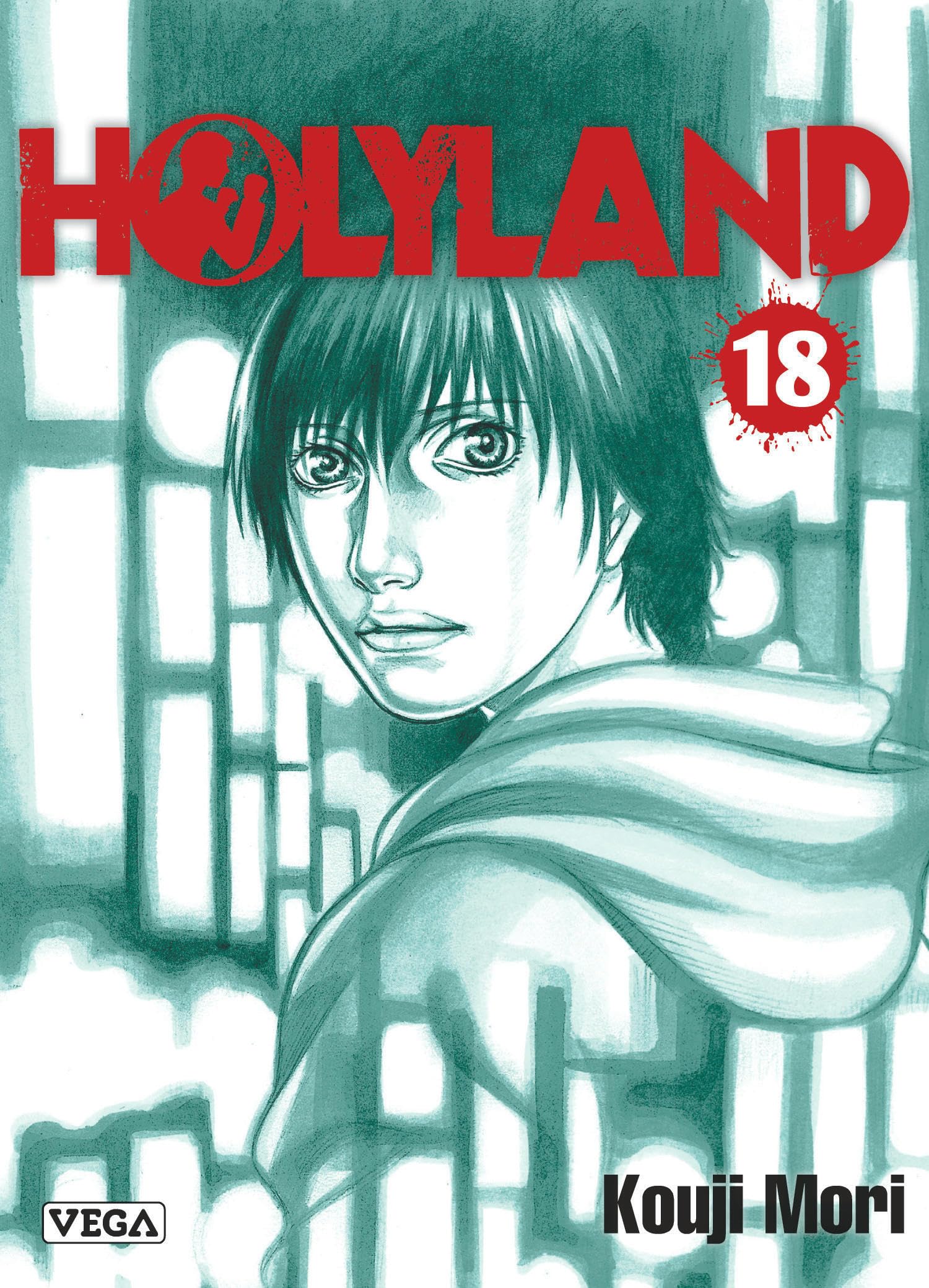 Holyland