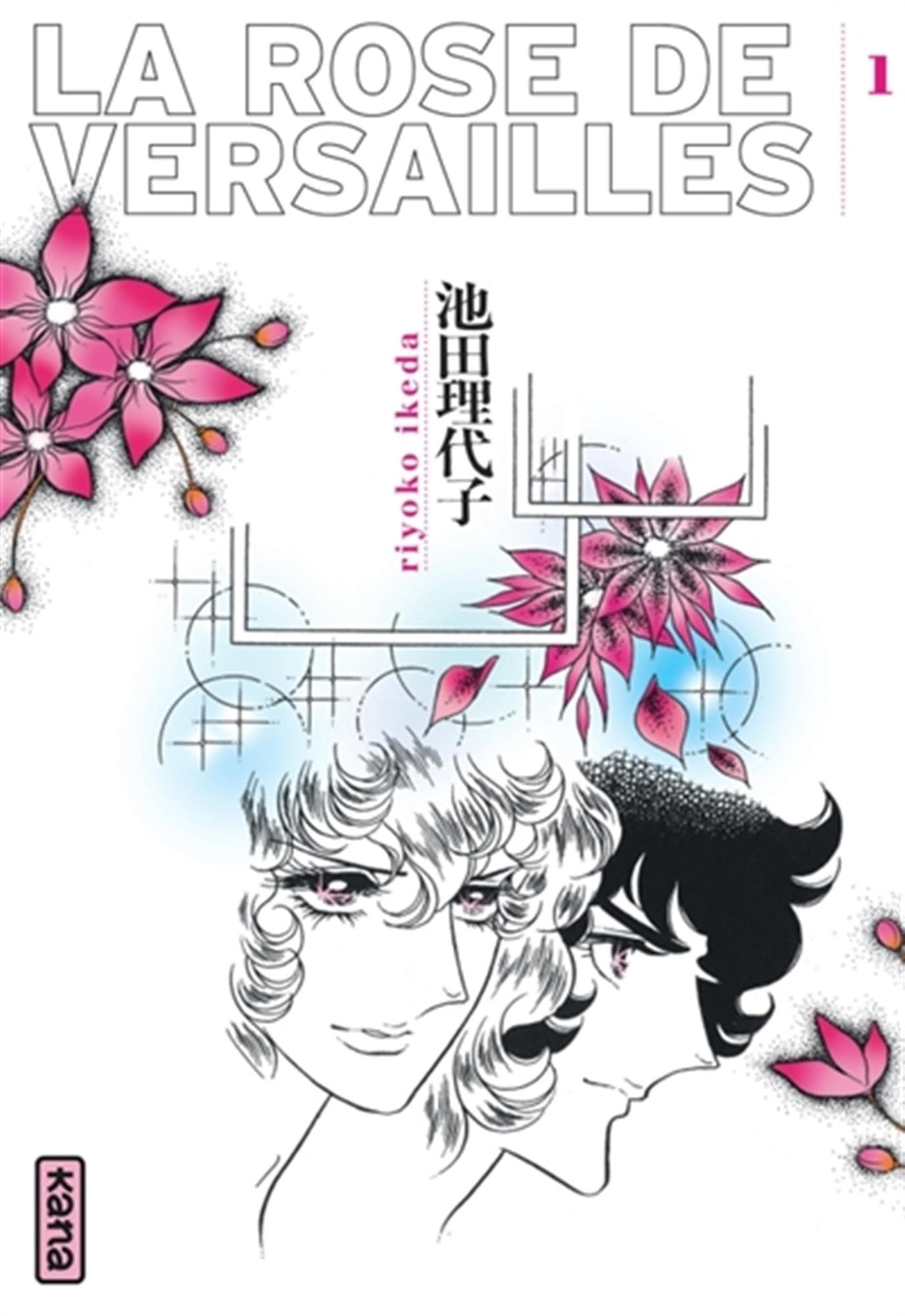 Univers La Rose de Versailles