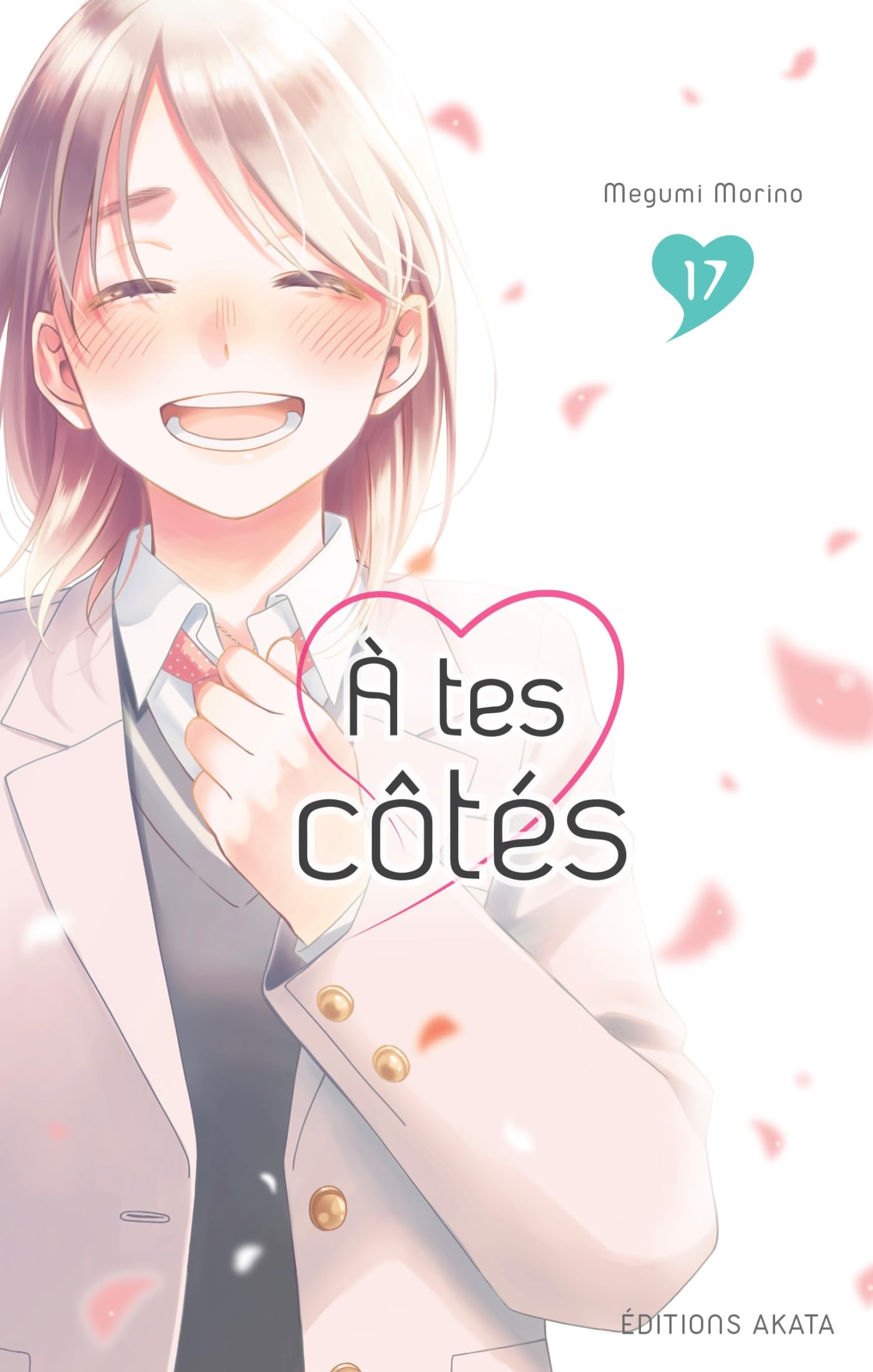 À tes côtés