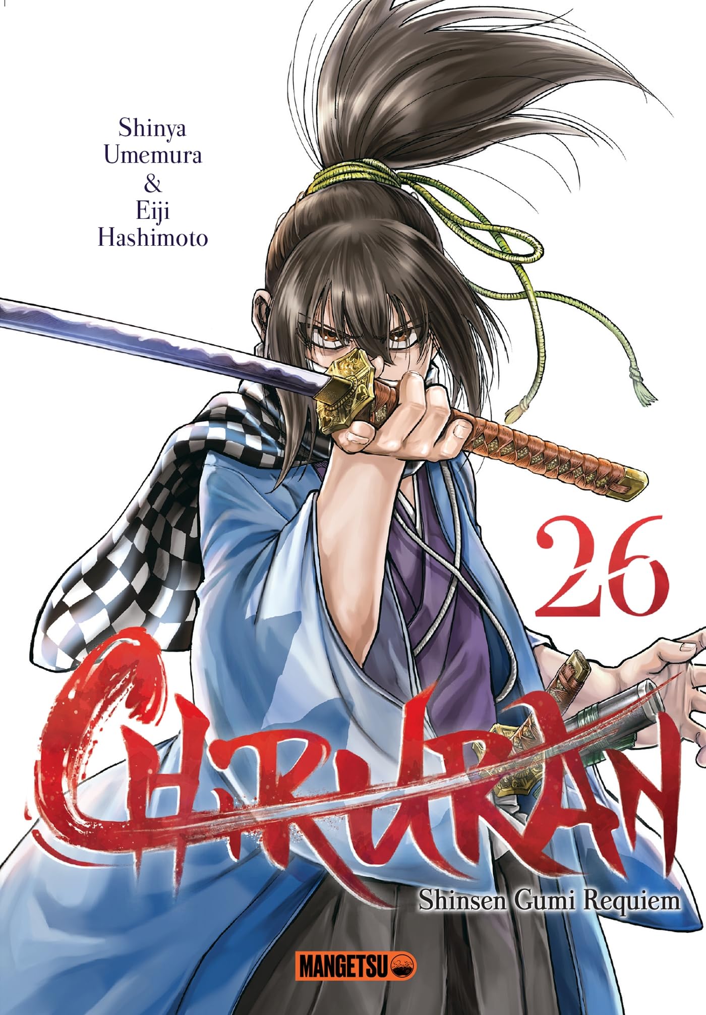 Chiruran