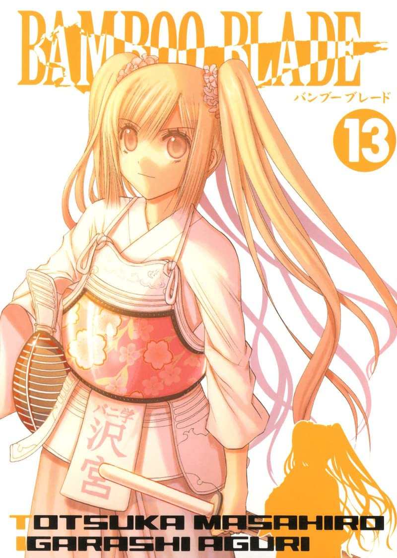 Bamboo Blade