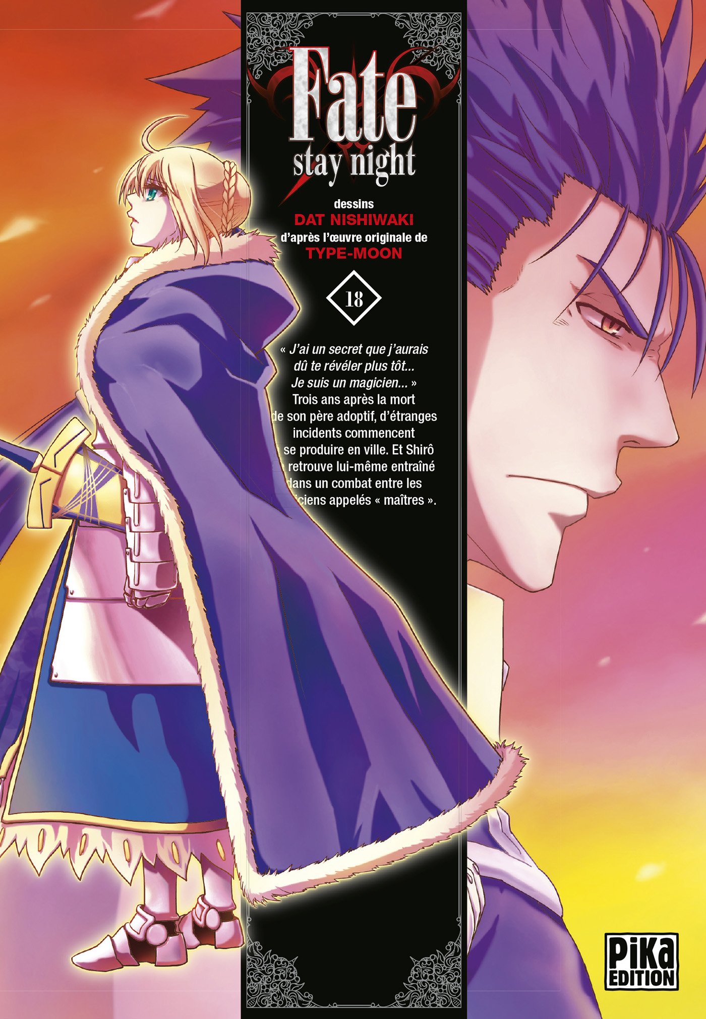 Fate/stay night