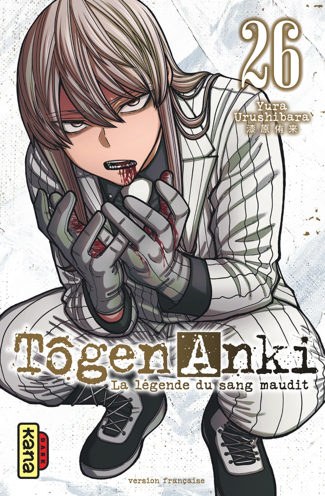 Tôgen Anki - La légende du sang maudit
