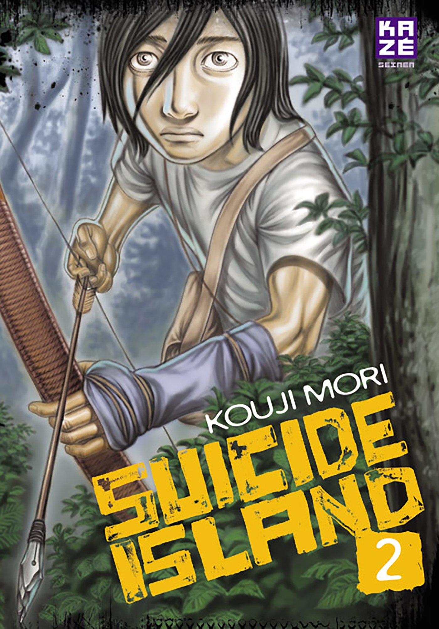 Suicide Island
