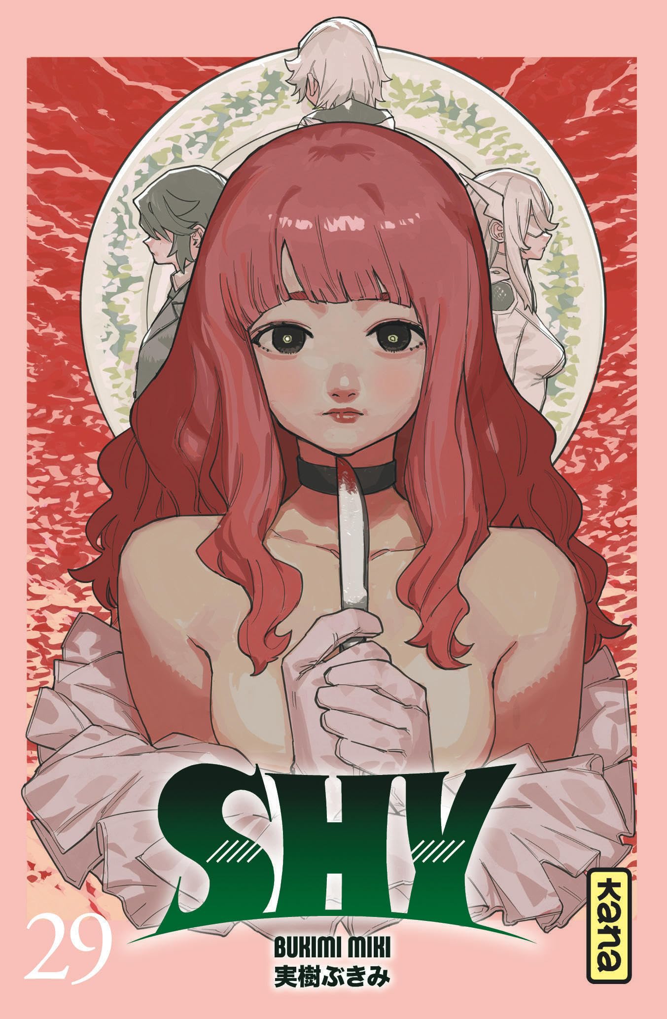 Shy