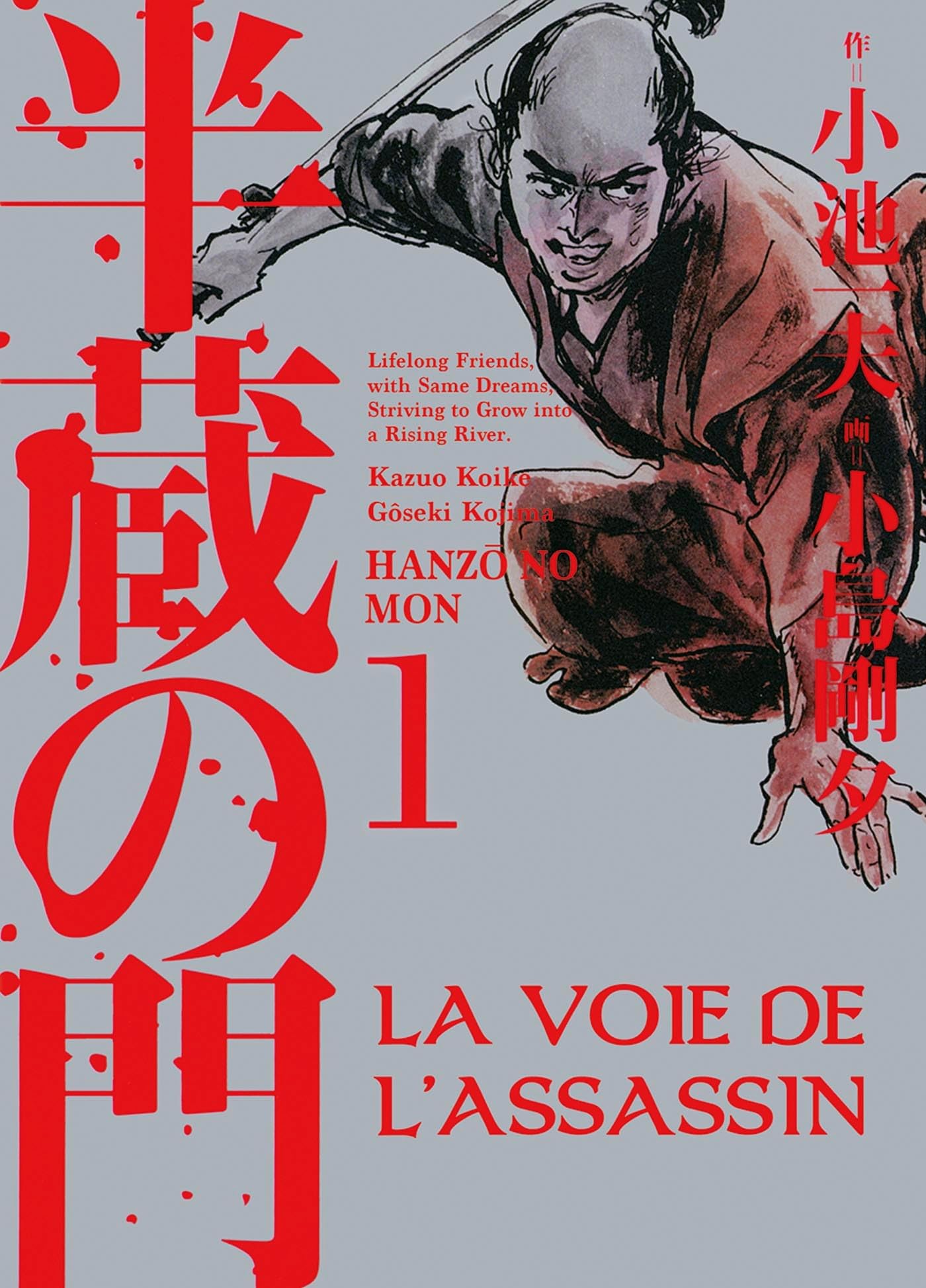 La voie de l'assassin