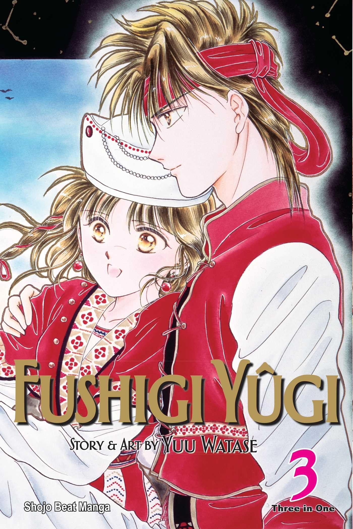 FUSHIGI YUGI VIZBIG ED TP VOL 03 (C: 1-0-1)