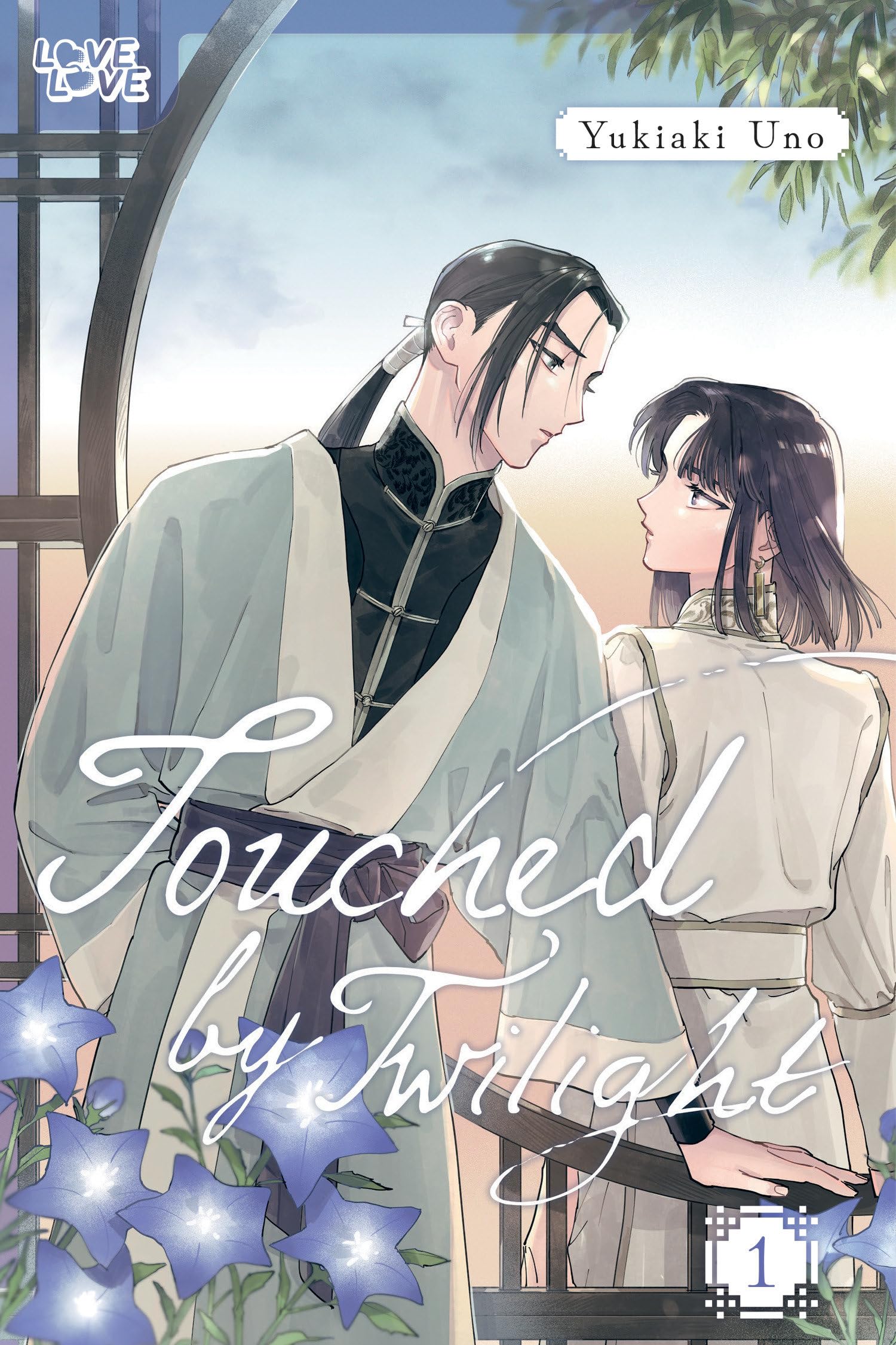 Touched by Twilight