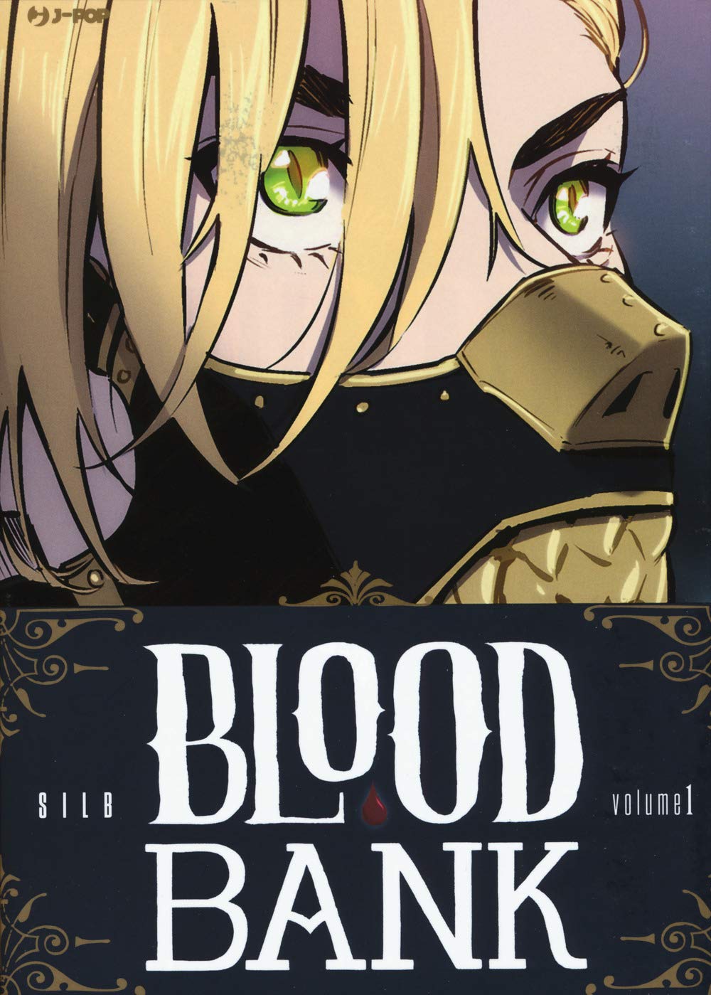 Blood bank (Vol. 1)
