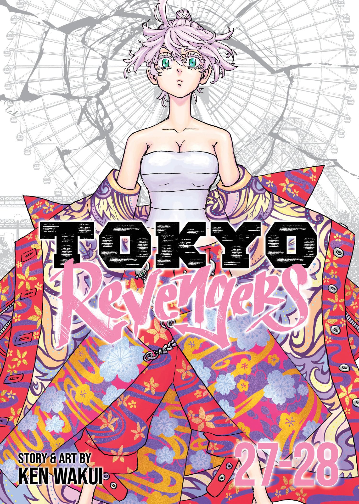 Tokyo Revengers (Omnibus)