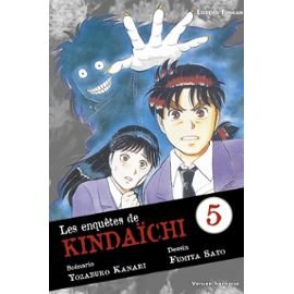 Les Enquêtes de Kindaichi
