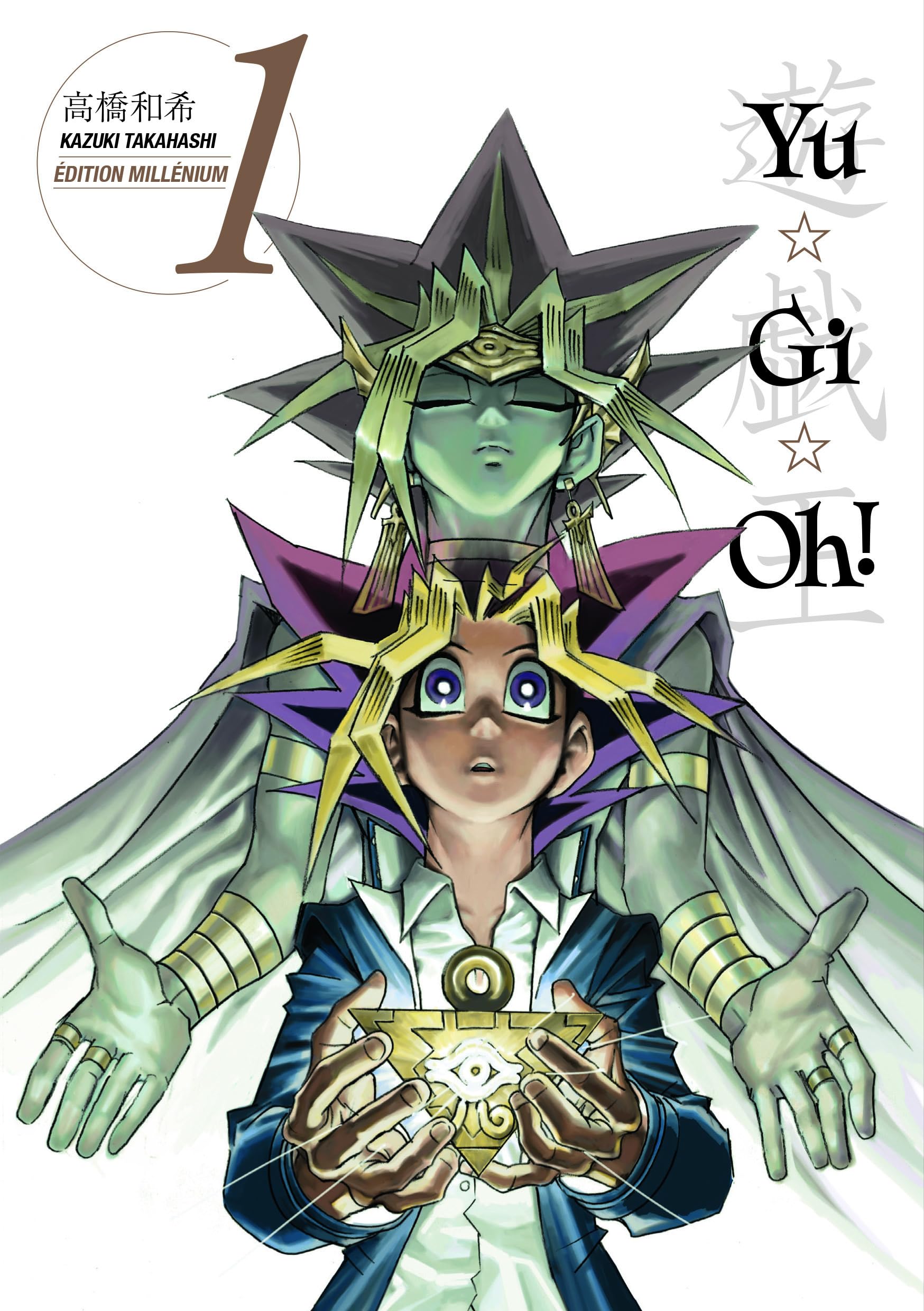 Yu-Gi-Oh! Édition Millénium