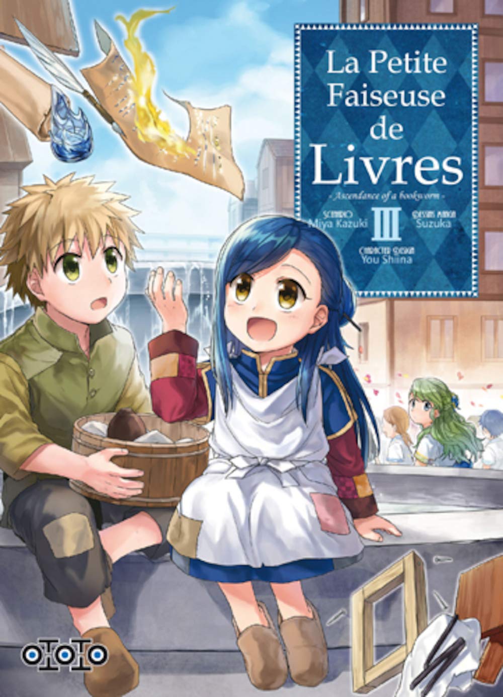 La Petite Faiseuse de livre