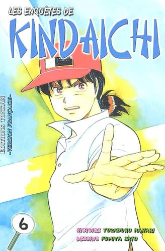 Les Enquêtes de Kindaichi