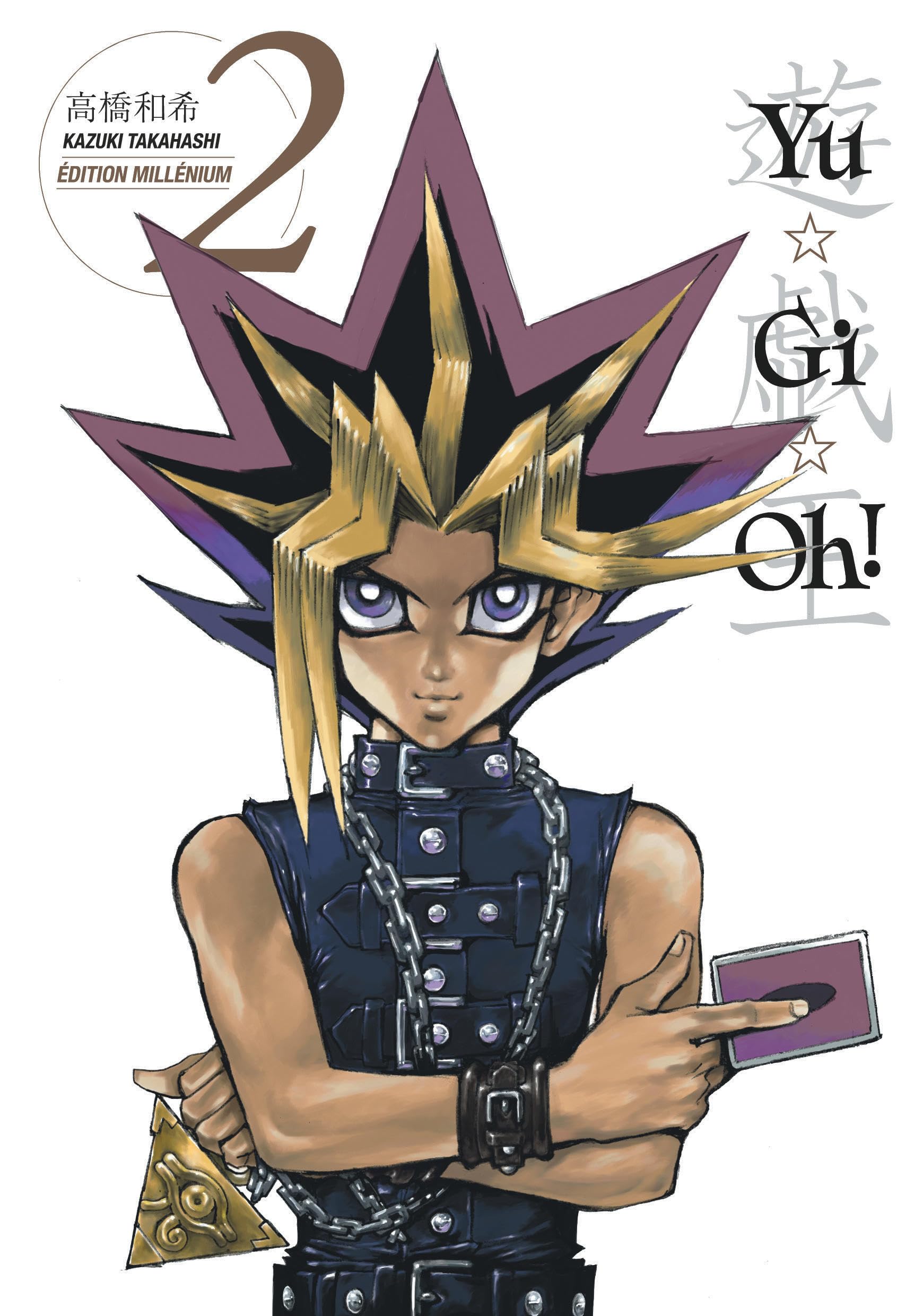 Yu-Gi-Oh! – Édition Millénium